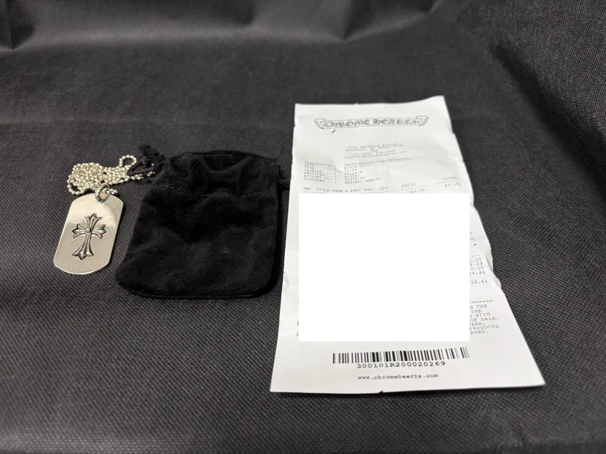 CHROME HEARTS クロス ドッグタグ ネックレス - 商品写真 3/3