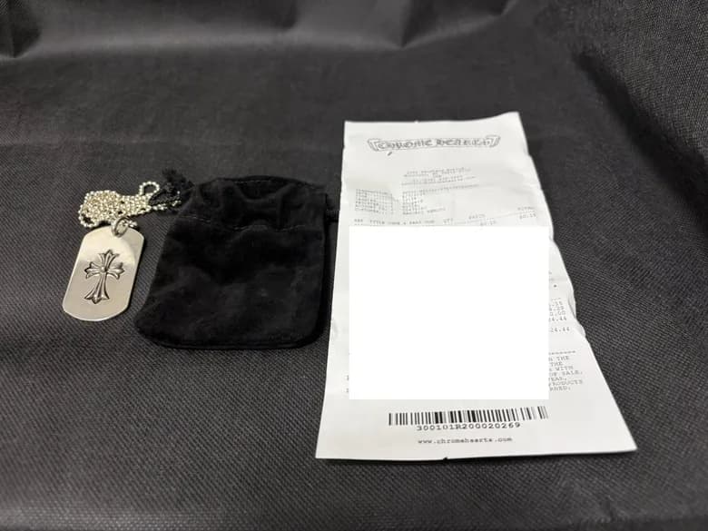 CHROME HEARTS クロス ドッグタグ ネックレス - 商品写真 3/3