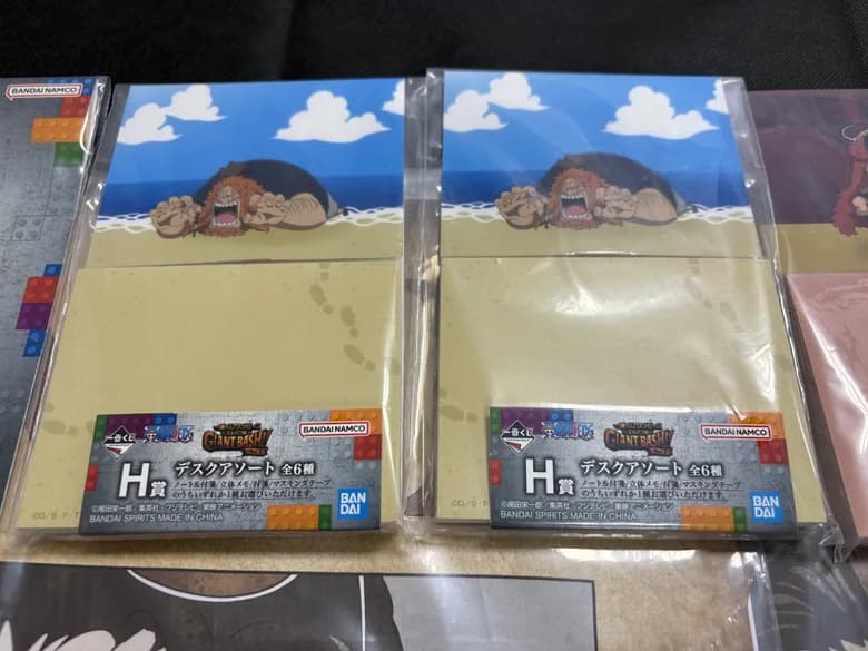 一番くじ ワンピース -エルバフ編- GIANT BASH!! Vol.2 賞品セット - 商品写真 10/11