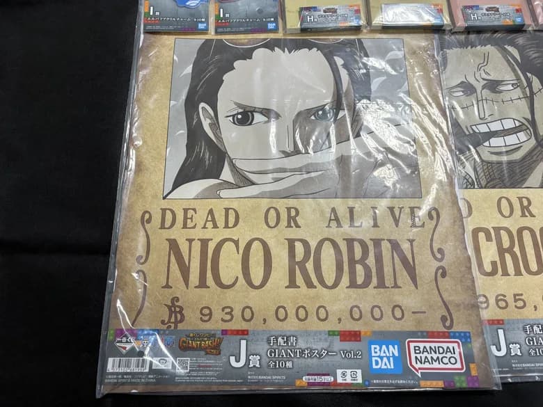 一番くじ ワンピース -エルバフ編- GIANT BASH!! Vol.2 賞品セット - 商品写真 3/11