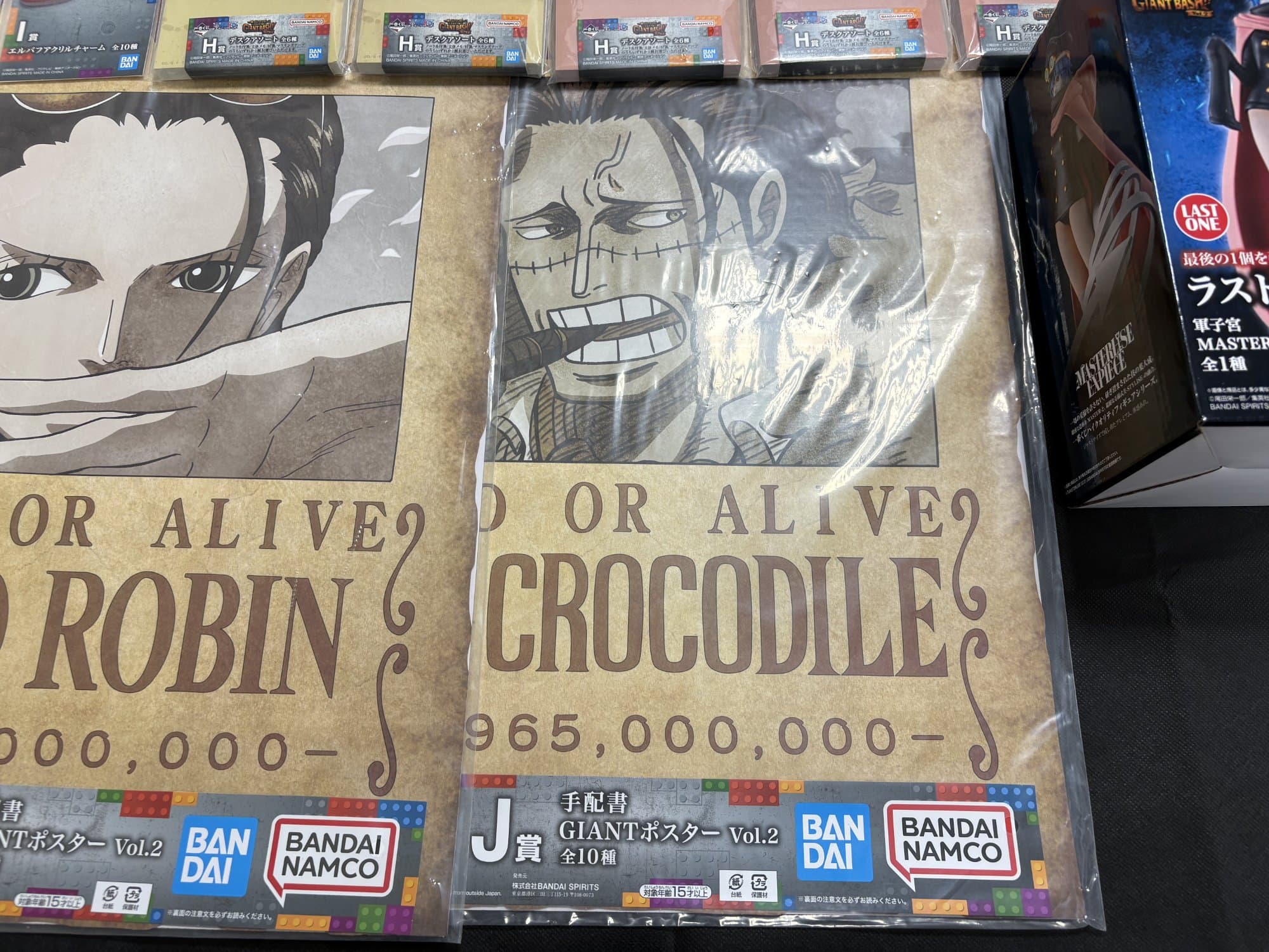 一番くじ ワンピース GIANT BASH フィギュアセット - 商品写真 4/11