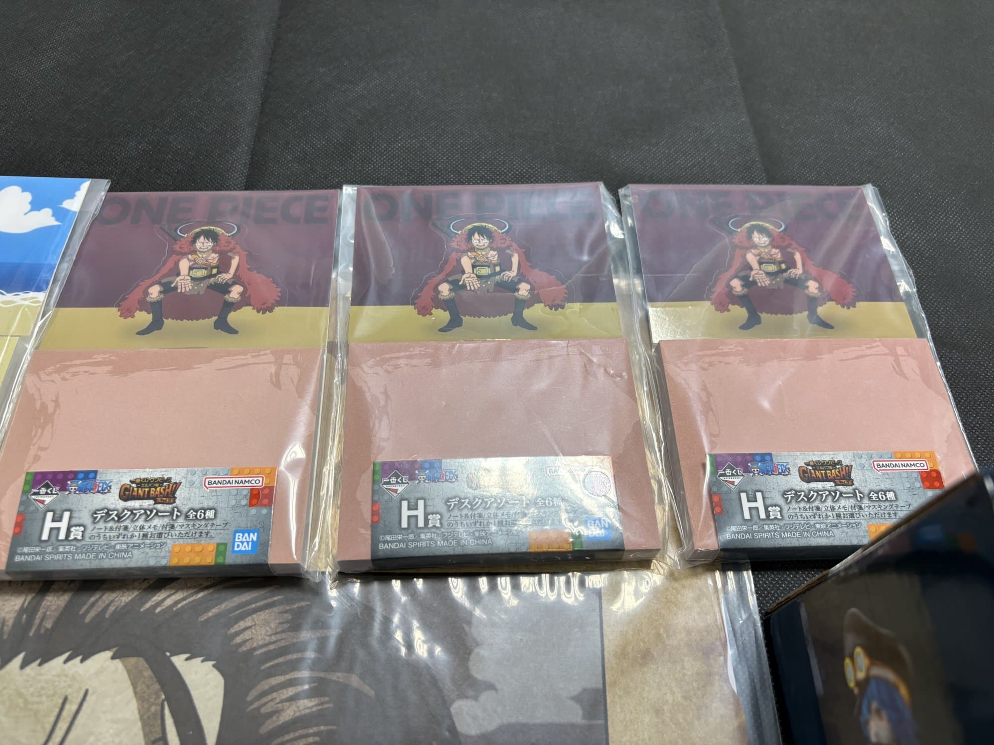 一番くじ ワンピース GIANT BASH フィギュアセット - 商品写真 11/11