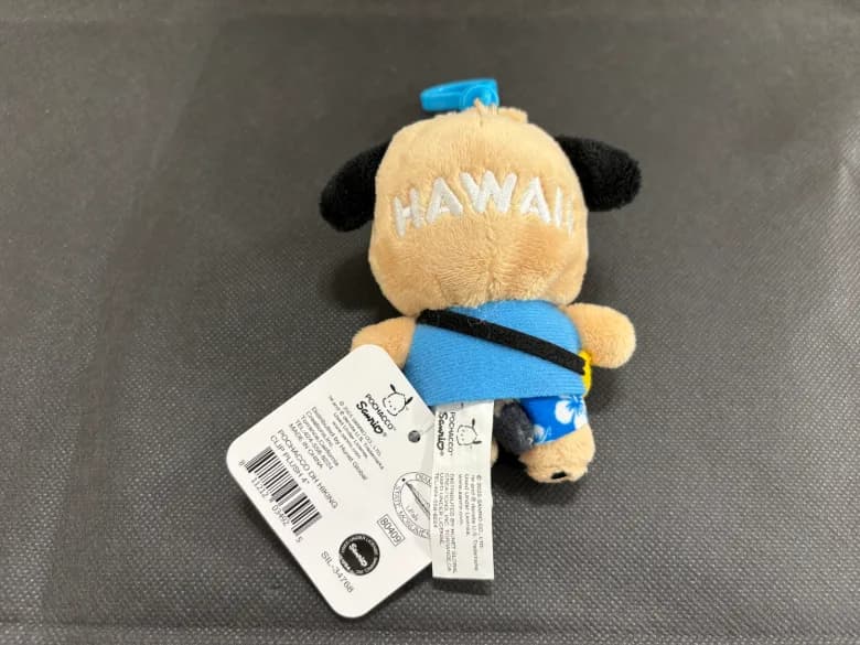 ポチャッコ ぬいぐるみ ストラップ付き ハワイ限定品 - 商品写真 4/5