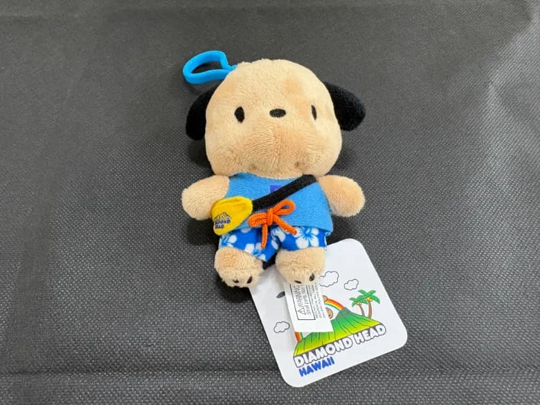 ポチャッコ ぬいぐるみ ストラップ付き ハワイ限定品 - 商品写真 1/5