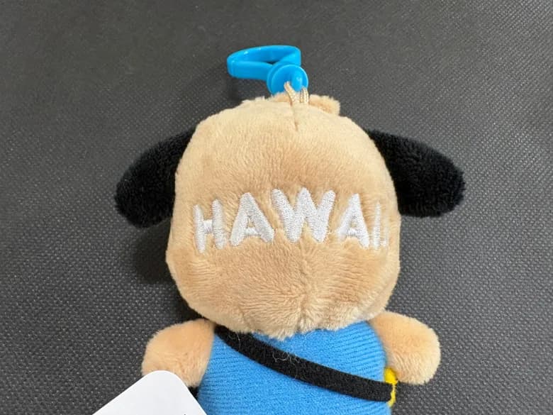 ポチャッコ ぬいぐるみ ストラップ付き ハワイ限定品 - 商品写真 5/5