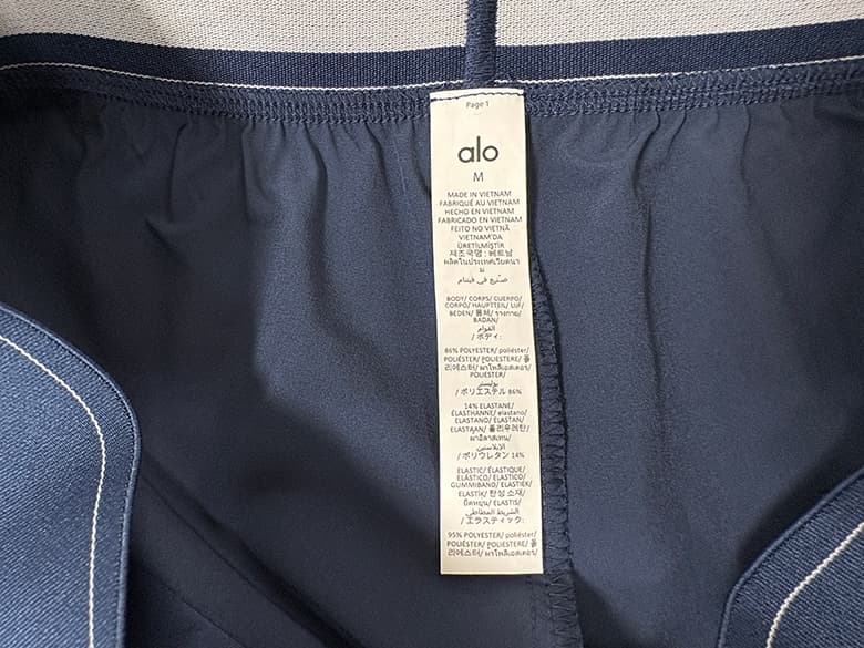Yoga スーツアップパンツ SUIT UP TROUSER (REGULAR) Mサイズ - 商品写真 3/3