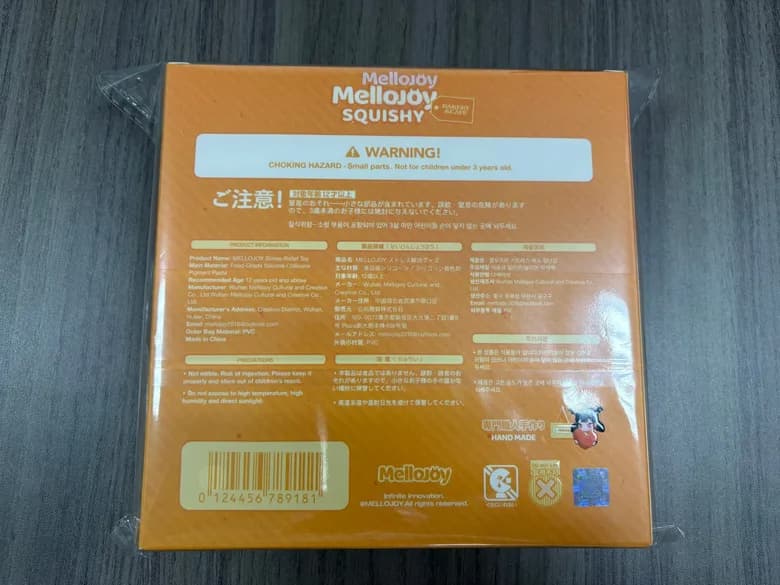 Mellojoy(メロジョイ)贅沢スフレ Lサイズ いちご ピンク スクイーズ - 商品写真 2/2