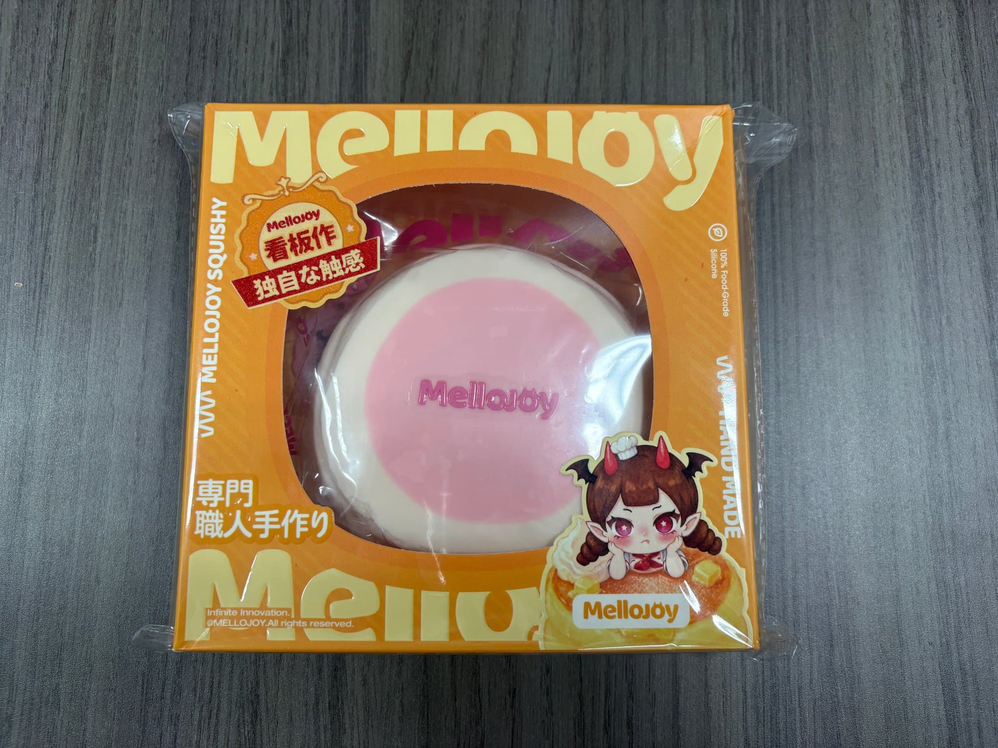 Mellojoy(メロジョイ)贅沢スフレ/Strawberry Soufflé - 商品写真 1/2