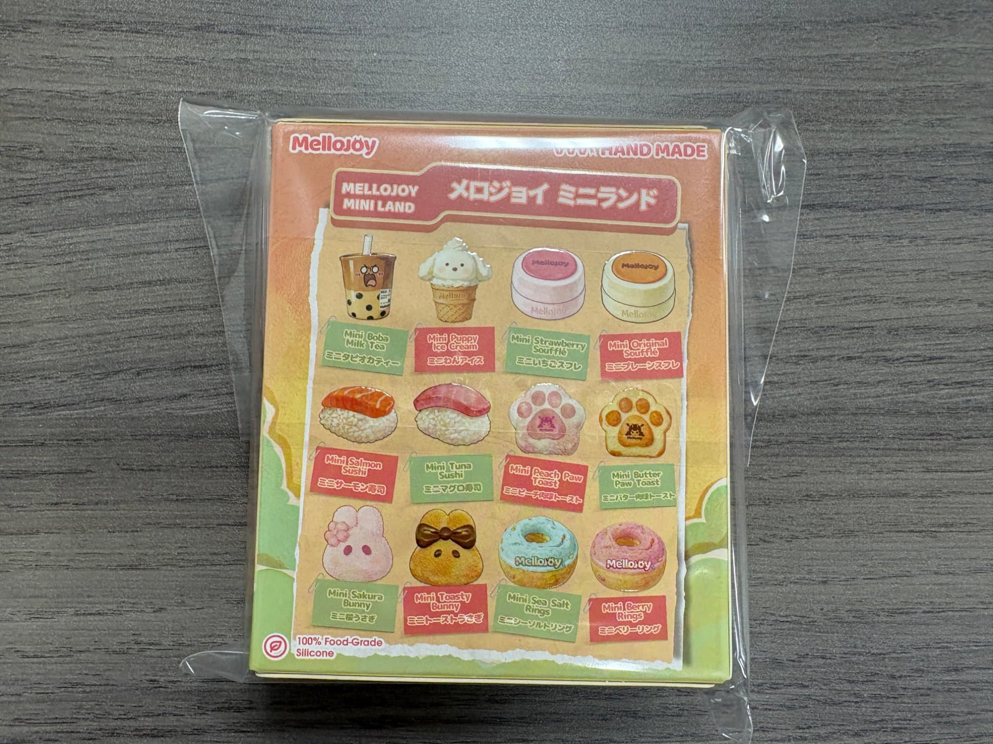Mini Land(ミニランド) - 商品写真 2/2