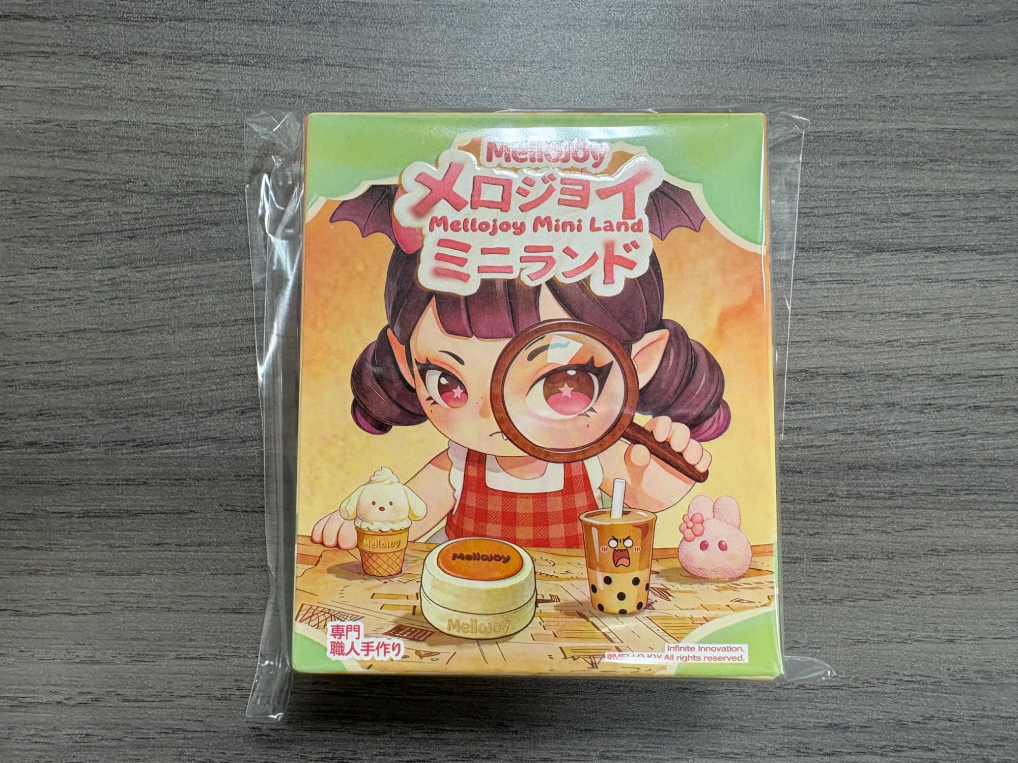 Mini Land(ミニランド) - 商品写真 1/2