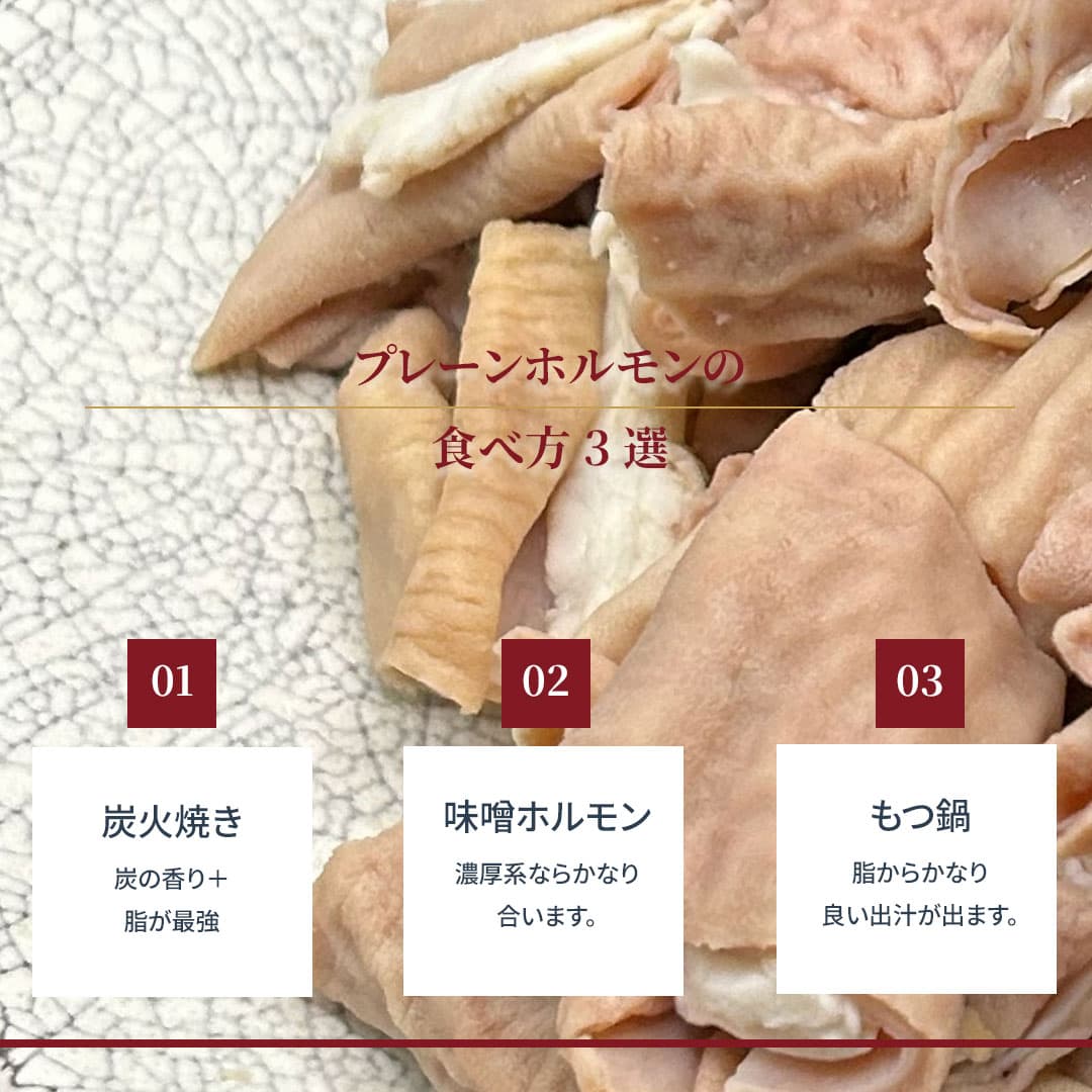 【メガトク!大容量!】国産豚ボイル小腸2.0kg(500g×4パック)冷凍便/80サイズ - 商品写真 8/14
