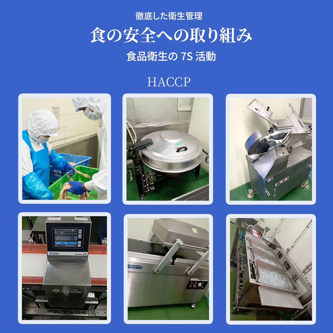 【メガトク!大容量!】国産豚ボイル小腸2.0kg(500g×4パック)冷凍便/80サイズ - 商品写真 11/14