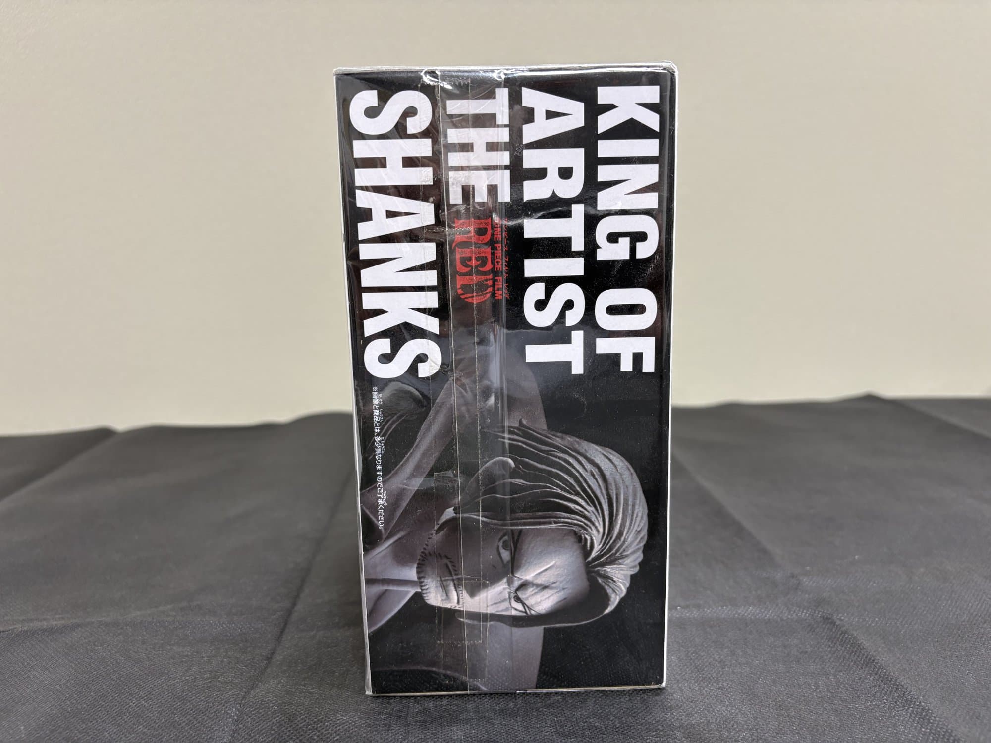 ONE PIECE FILM RED KING OF ARTIST SHANKS - 商品写真 5/6