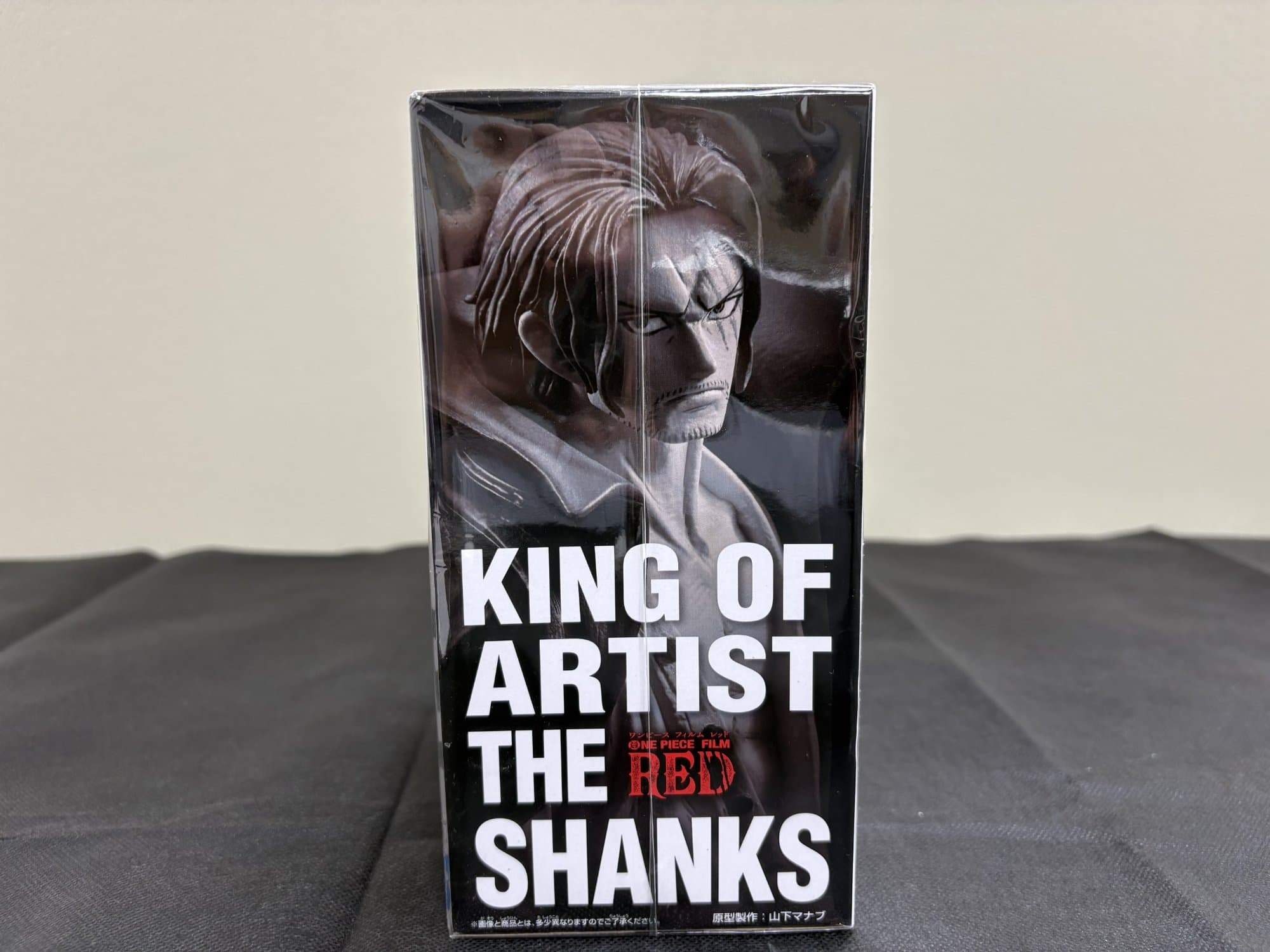 ONE PIECE FILM RED KING OF ARTIST SHANKS - 商品写真 4/6