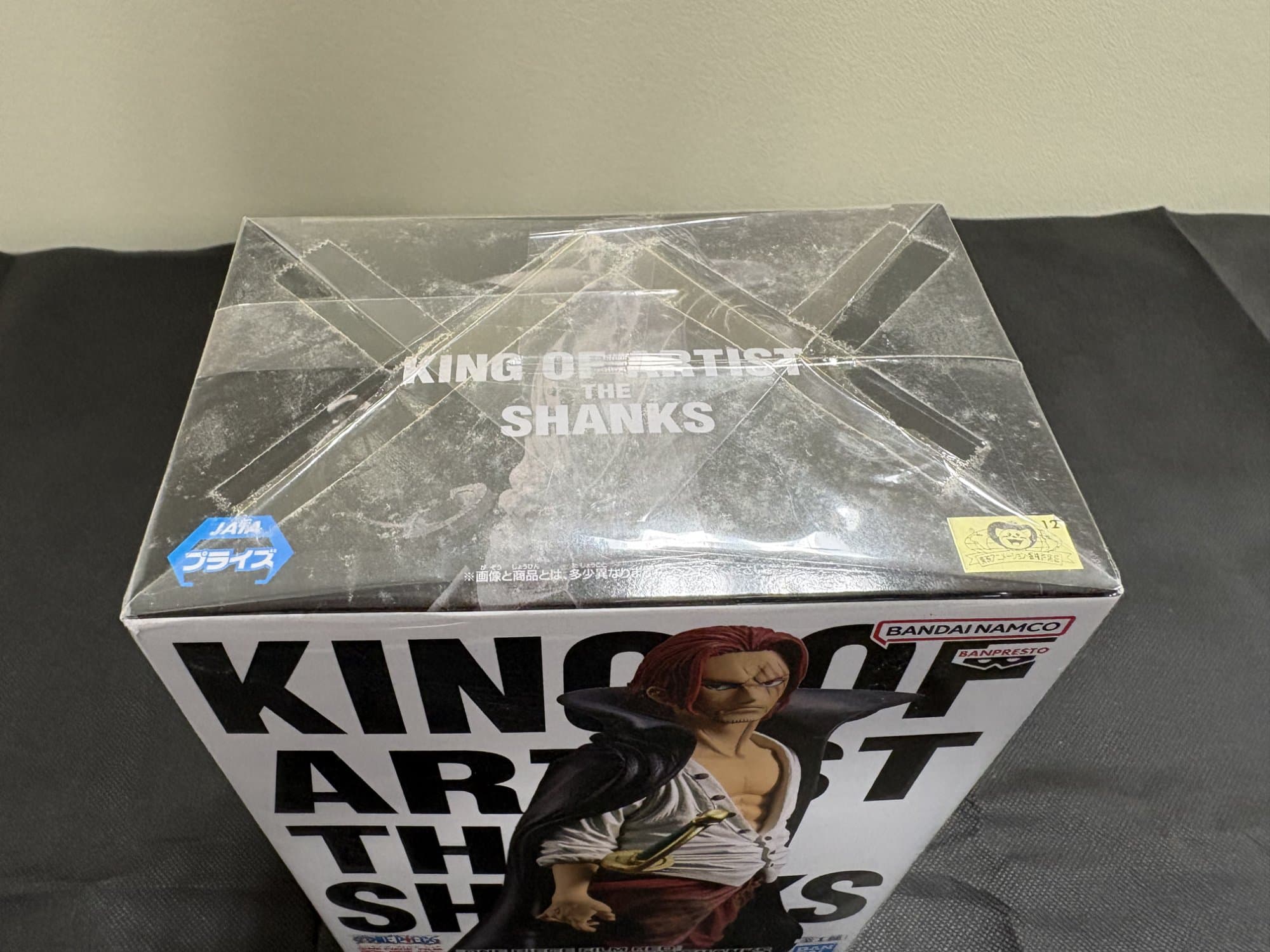 ONE PIECE FILM RED KING OF ARTIST SHANKS - 商品写真 6/6