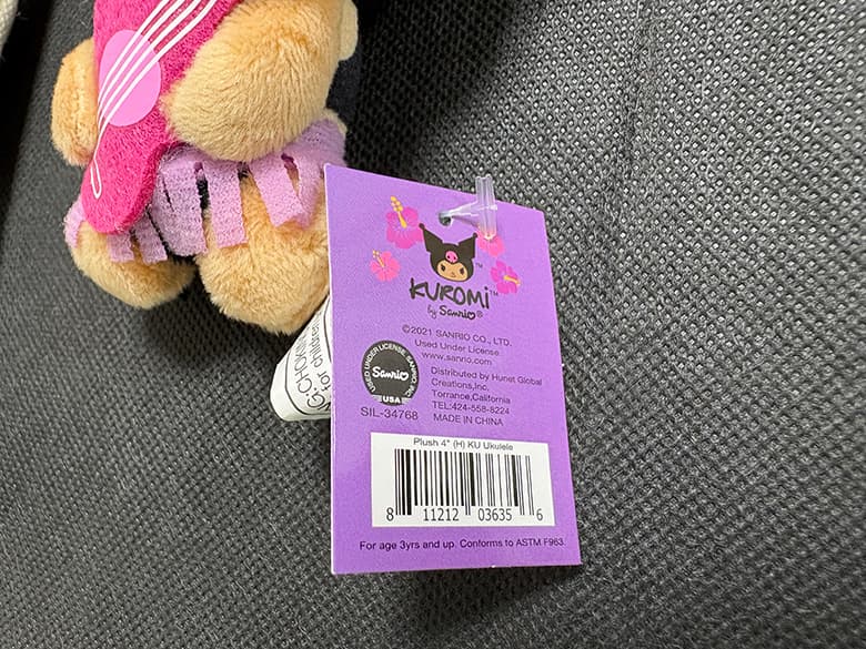 HAWAII ハワイ クロミのミニトートバッグとぬいぐるみセット - 商品写真 4/6