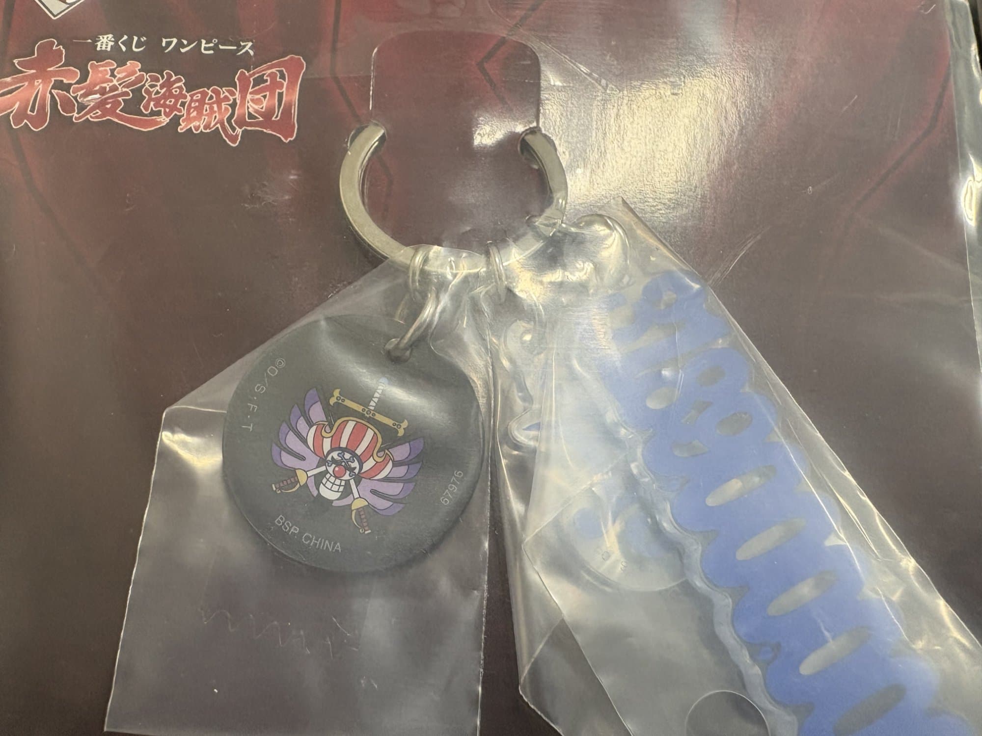 一番くじ ワンピース 赤髪海賊団 J賞 アクリルチャーム 2種 - 商品写真 4/5