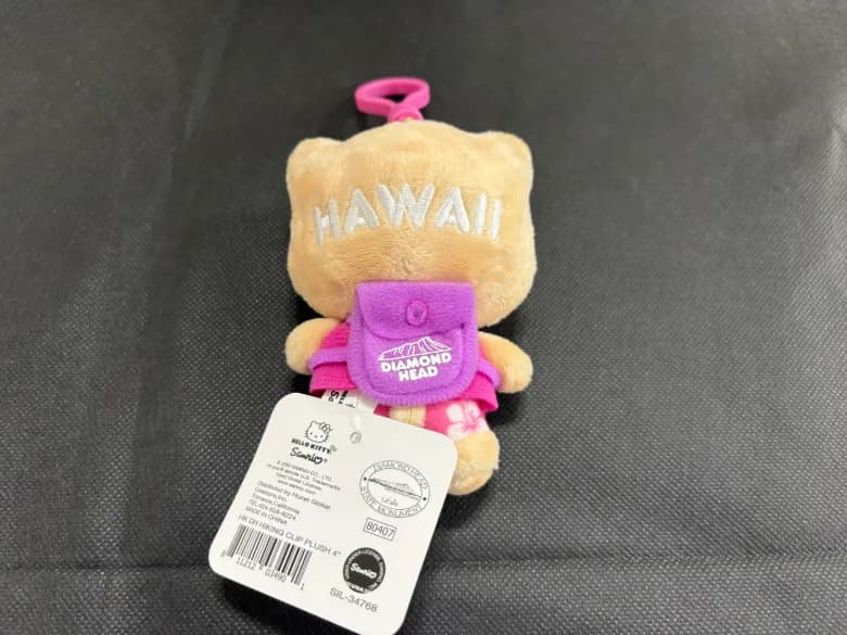 キティ 日焼け ぬいぐるみ ストラップ付き - 商品写真 2/5