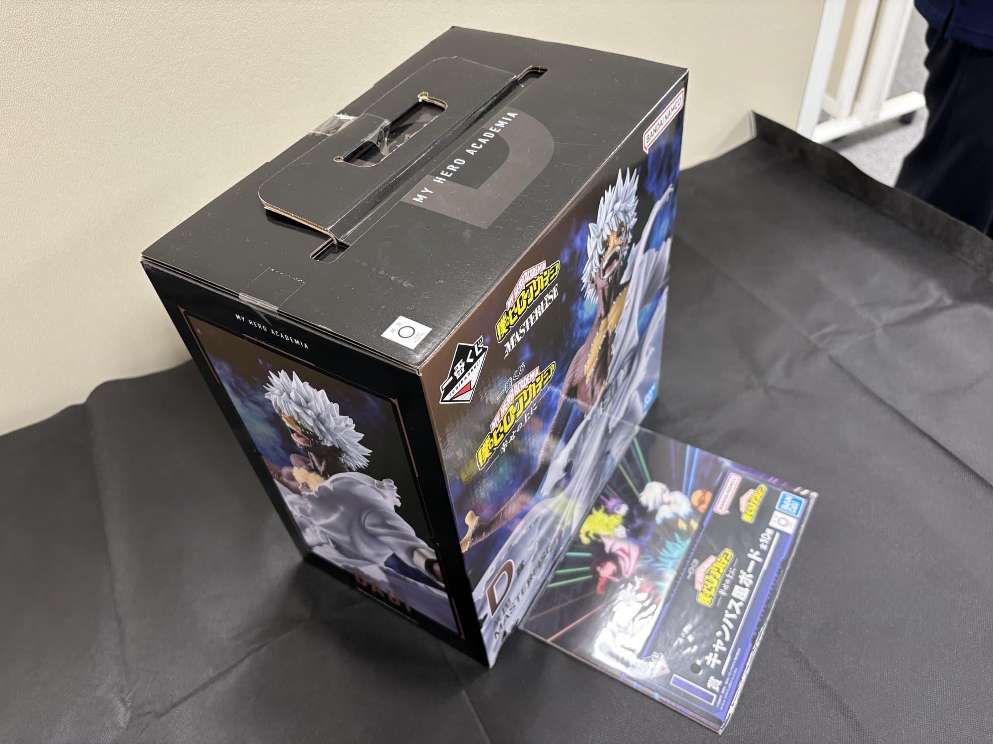 一番くじ 僕のヒーローアカデミア D賞 荼毘 フィギュア - 商品写真 3/8