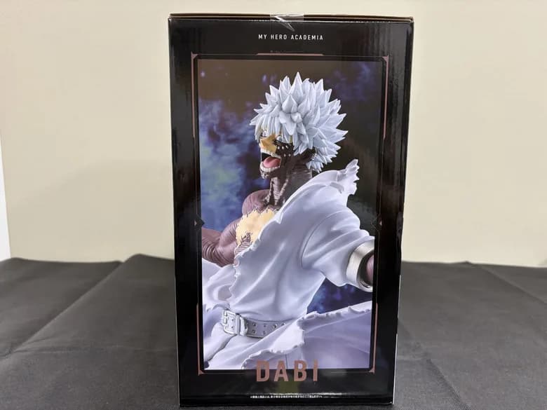 一番くじ 僕のヒーローアカデミア D賞 荼毘 フィギュア - 商品写真 4/8