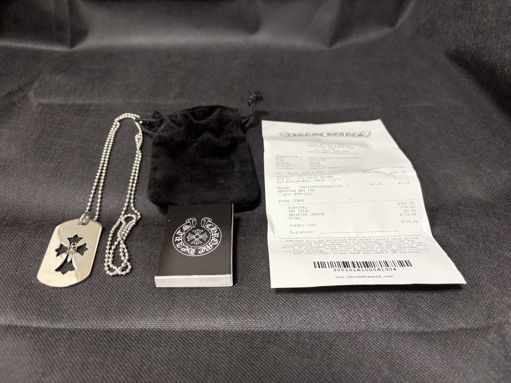 CHROME HEARTS ドッグタグ ネックレス - 商品写真 2/7