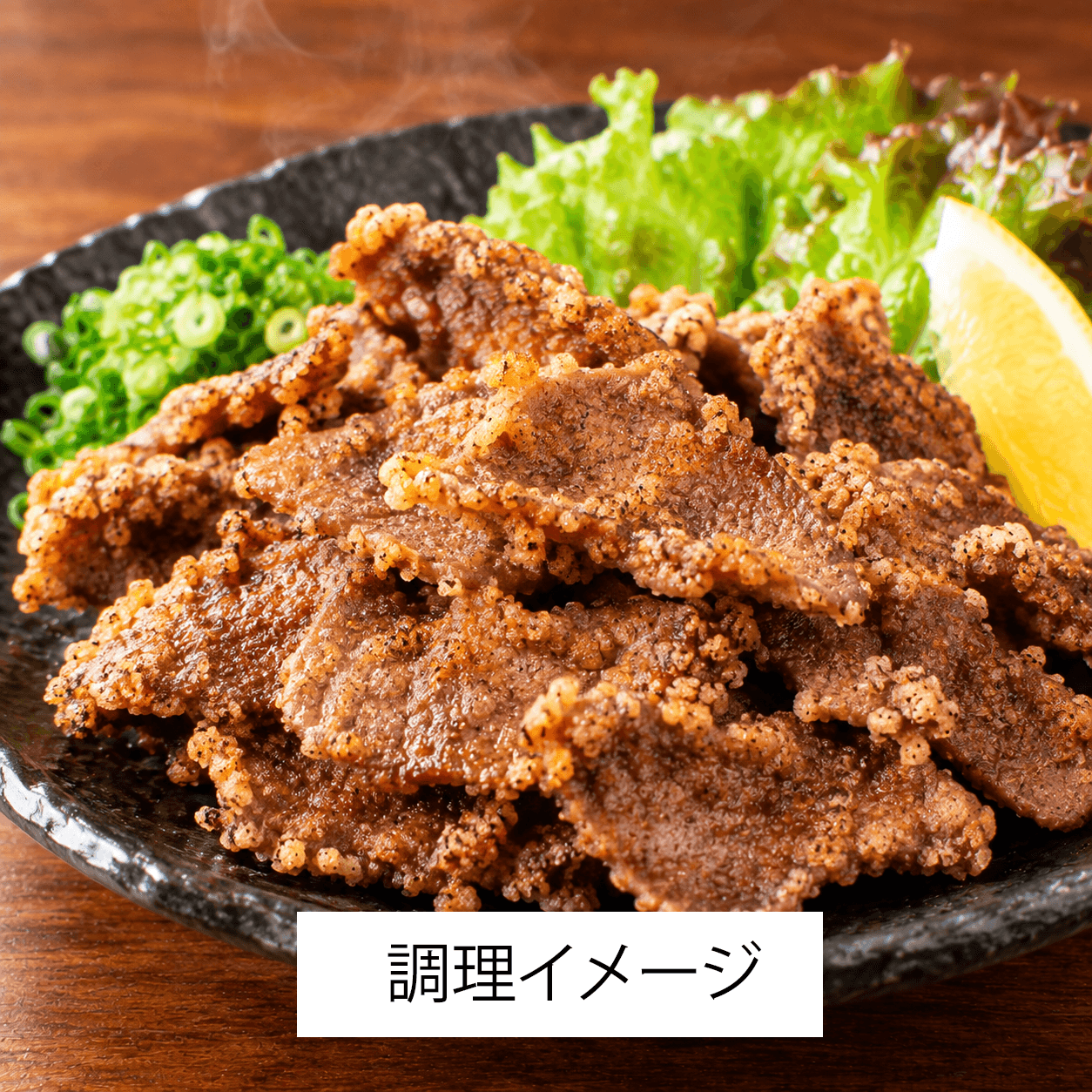豚レバースライス 業務用 10kgバルク商品 - 商品写真 5/6