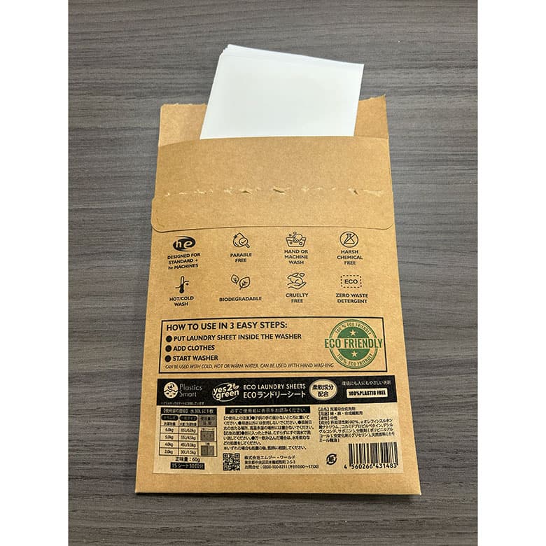 ECO ランドリーシート - 商品写真 3/5
