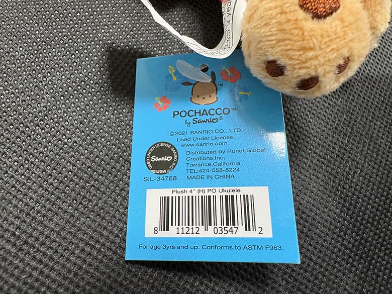HAWAII ハワイ ポチャッコのミニトートバッグ+キーホルダー+マスコット - 商品写真 10/11