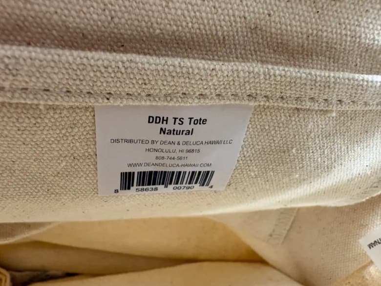 トートバッグ DDH TS Tote - 商品写真 3/9
